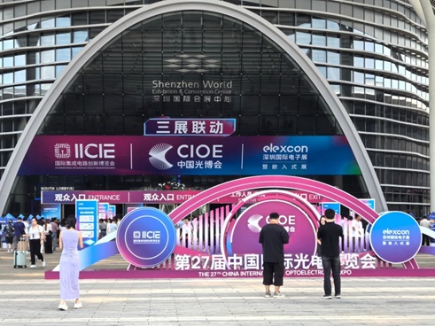 MJ FLEXが第27回中国国際光電博覧会（CIOE 2026）に参加