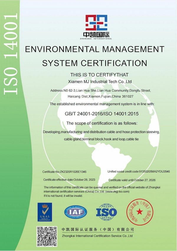 ISO14001